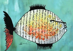 Postkarte: Willy Puchner - Lesefisch - Picture 1 of 1