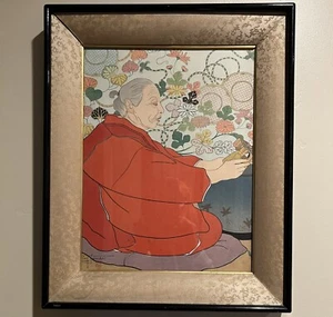 Original Vintage Silk Framed Paul Jacoulet Woodblock Print Old Memories - Picture 1 of 8
