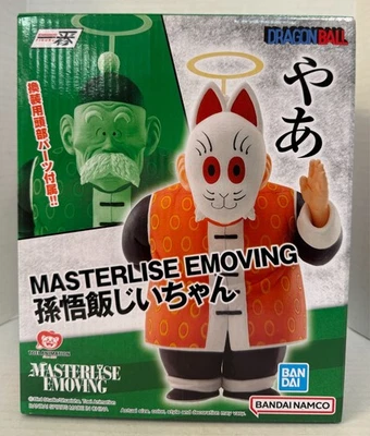 Figura Dragon Ball Ichibansho Abuelo Gohan (Escuela Ermitaño Tortuga Hombres Feroces) Foto 1 de 4