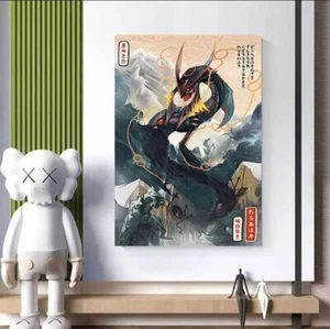 Shiny Rayquaza Canvas Art Pokémon Wall Art Home Decor Gift Idea Portrait Anime - Picture 1 of 9