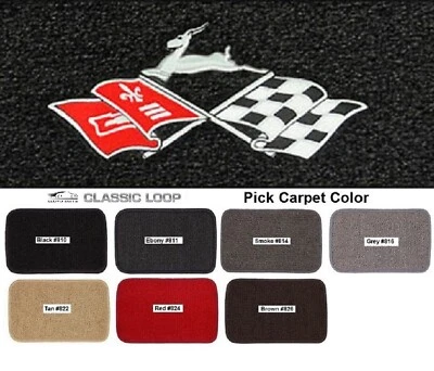 Lloyd Mats Classic Loop Chevrolet Impala Cross Flags 4pc Floor Mats (1958-1971)  Foto 1 de 4