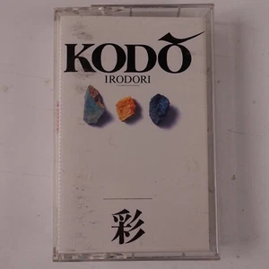 Kodo Irodori (Cassette) - Picture 1 of 2
