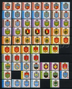 2022- 2017 Ukraine. Kompletter / kompletter Satz des 9. definitiven "Wappen".  - Bild 1 von 6