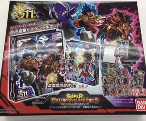 Super Dragon Ball Heroes Official 9 Pocket Binder New Space Time War Set - Picture 1 of 11