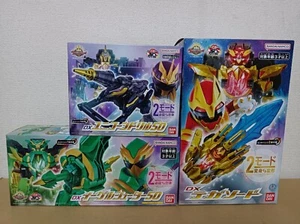 Gozyuger DX TegaSword / Eagle Shooter 50 / Taladro unicornio 50 Sentai Power Ranger - Imagen 1 de 15