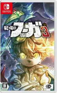 Battlefield Fugue 3 Nintendo Switch Shipping from Japan - Picture 1 of 6