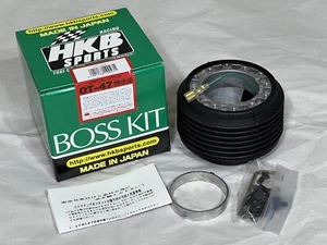 HKB SPORTS Steering Wheel Adapter Kit Boss for 1986-1988 Toyota Supra A70 - Picture 1 of 6