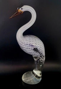Impresionante diseño de celosía grúa soplada a mano vintage - Imagen 1 de 12