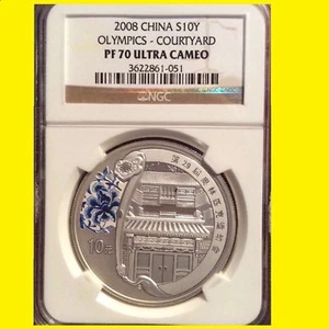 2008 CHINA S10Y OLYMPICS COURTYARD 1 OZ SILVER NGC PF 70 ULTRA CAMEO - Picture 1 of 1