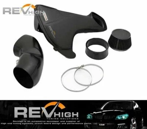 BMW E92 M3 S65B40 carbon fiber airbox Performance cold air intake filter kit - Bild 1 von 3