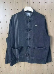 Adidas China Limited Year of the Snake China Track Jacket Denim L Size - Picture 1 of 5