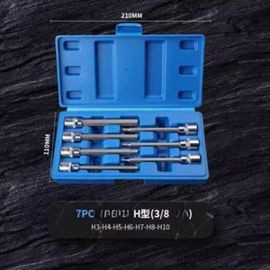 Extra Long Hex Bit Set | Metric 3/8" Drive Allen Socket 7pc Kit H Type T Type - Picture 1 of 8