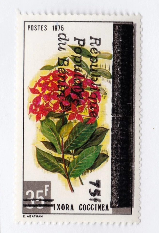 Benin           612        MNH OG                 - Image 1 of 1