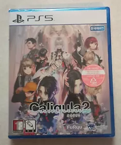 The Caligula Effect 2 PlayStation 5 PS5 Sealed - Multi-Language Import - Picture 1 of 2