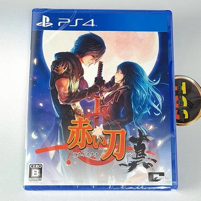 Akai Katana Shin PS4 Japan Sealed Physical Shmup Game In EN-FR-ES New - Image 1 of 4