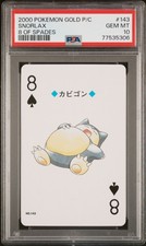 PSA 10 - 2000 POKEMON GOLD VERSION PLAYING CARDS 143 SNORLAX 8 OF SPADES 