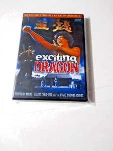 DVD "EXCITING DRAGON" COMO NUEVO CHAO CHUNG-HSING SUN KUO-MING LIANG CHIA-JEN - Picture 1 of 2
