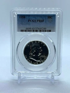 PR65 1958 PCGS GRADED FRANKLIN 90% SILVER HALF DOLLAR PROOF CAMEO LOOK LIKE COIN - Picture 1 of 2