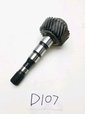 2009 2010 2011 AUDI A6 TRANSMISSION RING GEAR TRANSMISSION PART CODE 6HP-19 MCC  - Image 1 of 4