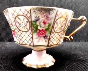 Iridescent Teacup Cup Only VTG Fine China Delicate Floral Replacement Gold Trim - Picture 1 of 6