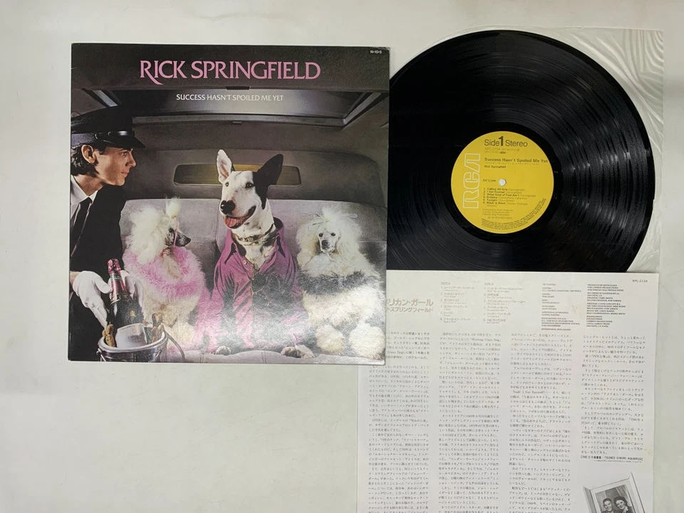 Rick Springfield Success Hasn't Spoiled Me Yet Japan LP [63632ER] - Image 1 of 2