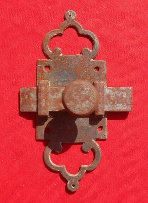 Une Targette ou un  Verrou  Ancien en Fer N° 2   ! - Photo 1/4