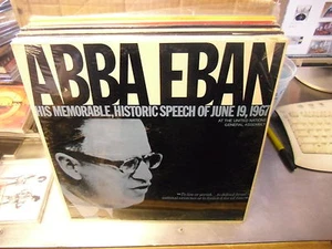 Abba Eban Memorable Historic Speech of 1967 vinyl LP Sealed CJA Records - Picture 1 of 2