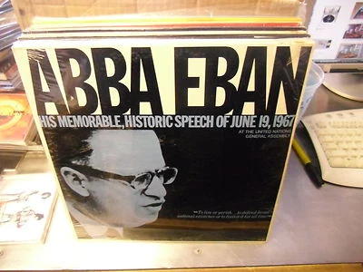 Abba Eban Memorable Historic Speech of 1967 vinyl LP Sealed CJA Records - Image 1 of 2