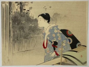 Toshikata Mizuno Japan Woodblock Prints Female Kimono Basket Resentment 1898 - Picture 1 of 1