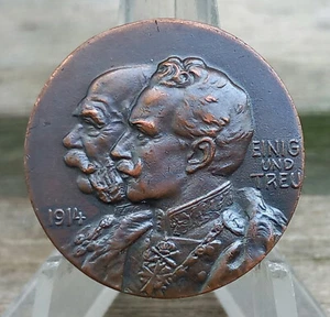 Patriotisches Abzeichen Kaiser Orden Eisernes Kreuz Ehrenzeichen Auszeichnung - Bild 1 von 2