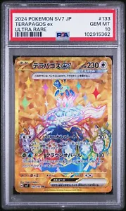 PSA 10 GEM MINT Japanese Pokemon Card Terapagos ex 133/102 Stellar Miracle SV7 - Picture 1 of 3