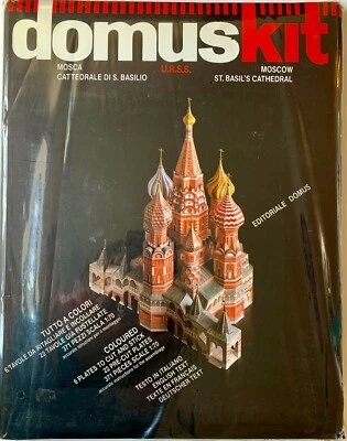 domuskit -ST. BASIL'S CATHEDRAL-3D-English-French-Italian-German text- SEALED - Image 1 of 4