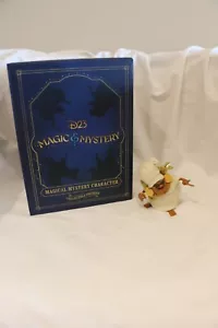 D23 2024 Gold Member Magic & Mystery Mama Odie Figure with Box Princess and Frog - Picture 1 of 11