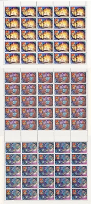 Russia Stamps Scott # 4921 - # 4923 Space Program Complete Set of 3 Mint Sheets - Image 1 of 4