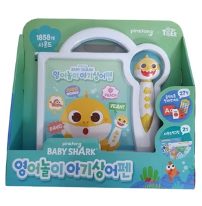 Pinkfong Baby Shark English Learning Sound Pen - Picture 1 of 4