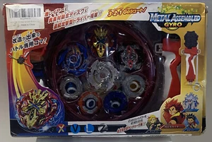 Metal Assembled Gyro Multicolor with Sword Launcher BeyBlade Type - Picture 1 of 5