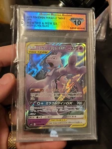 Pokémon Miracle Twins 2019 JPN Mewtwo & Mew GX Tag Team graduado DSG gema como nuevo 10 - Imagen 1 de 7