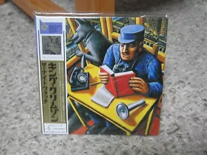 KING CRIMSON THE NIGHTWATCH RARE OOP JAPAN MINI-LP 2CD - Imagen 1 de 1
