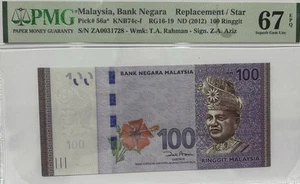 Malaysia 2012 100 Ringgit Pick 56a PMG 67 EPQ Superb Gem UNC, Star Replacement - Bild 1 von 3