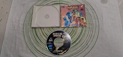 Garou densetsu special Pc engine Arcade Cdrom - Immagine 1 di 4