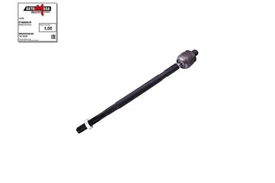 AUTOMEGA Axialgelenk, Spurstange Links, Rechts, Vorderachse für VW - Bild 1 von 4