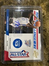 2010-11 Panini Season Update James Harden Rookie Challenge Auto 09/49.