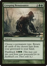 1 x Creeping Renaissance - Innistrad - LP - Magic The Gathering - MTG
