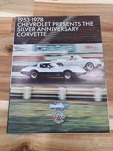 1977 CHEVROLET CORVETTE SILVER ANNIVERSARY (1953-1978) AUTO SHOW SALES BROCHURE - Picture 1 of 5