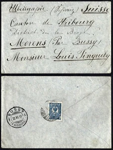 Russia 1911 Cover, 10k, to Morens, Switzerland, Bussy Arrival, Blue Paper - Picture 1 of 3