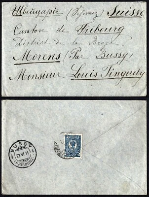 Russia 1911 Cover, 10k, to Morens, Switzerland, Bussy Arrival, Blue Paper - Image 1 of 3