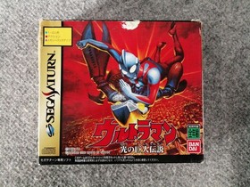Bandai Sega Saturn Soft Ultraman The Legend of Light TITAN Used