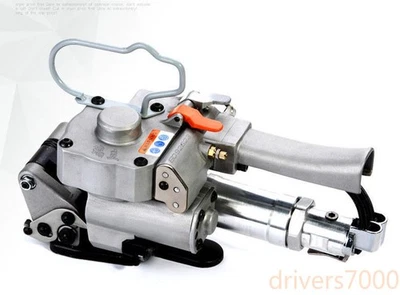 Strapping ToolsPneumatic Strapping Machine Hot Melt Binder Baler PET/PP - Image 1 of 4