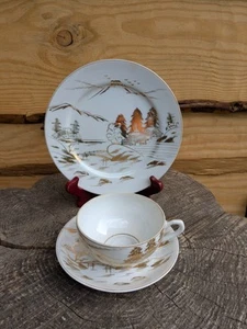 Vintage Lithophane Kutani Geisha Japanese Trio Cup/Saucer & Side Plate Gold - Picture 1 of 10