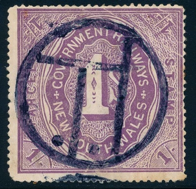 Australia - Nueva Gales del Sur, 1/ sello ferroviario, 1891 usado Foto 1 de 4